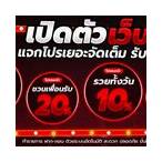 pg slot เว็บหลัก ค่ายใหญ่เว็บตรง